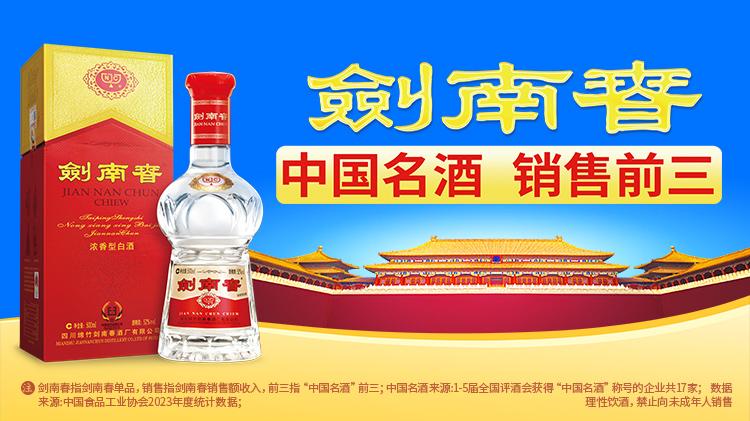 季后, 能性