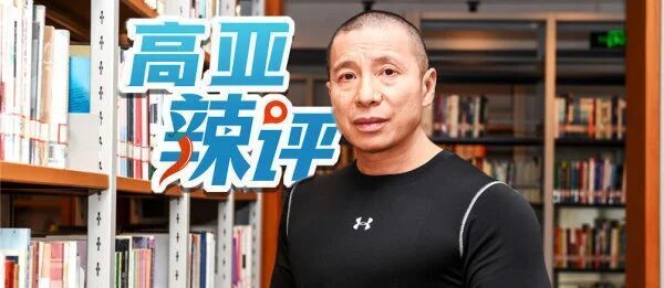 锻炼, 连胜的概率, 次浙大 锻炼, 连胜的概率, 次浙大