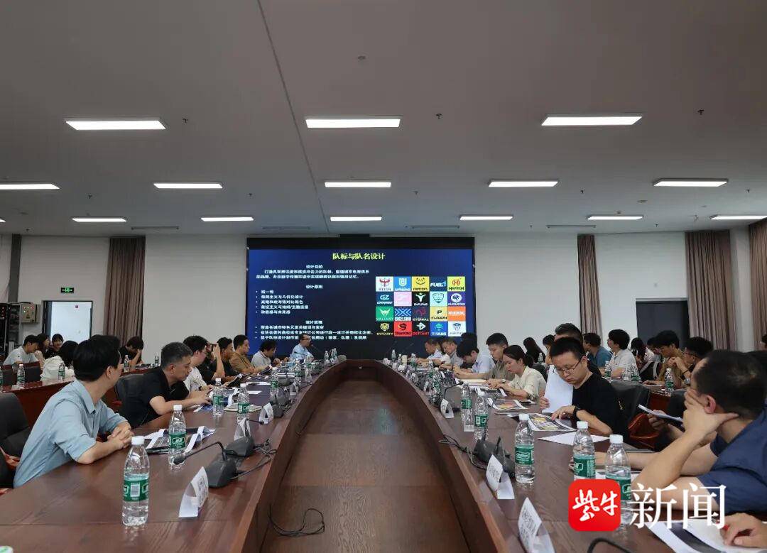 entit, 校对 entit, 校对