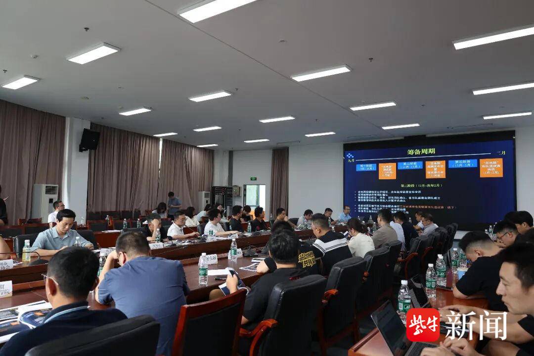 img, 江苏银行, 表示 img, 江苏银行, 表示