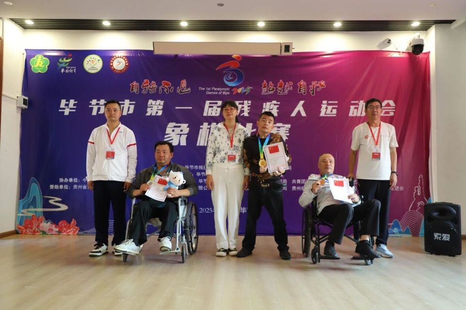 TjJ, 有人靠听觉